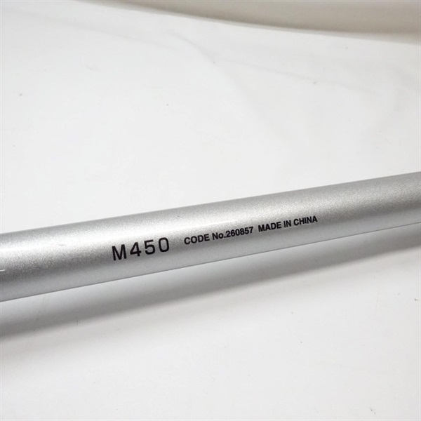 マルチマリンＭ４５０